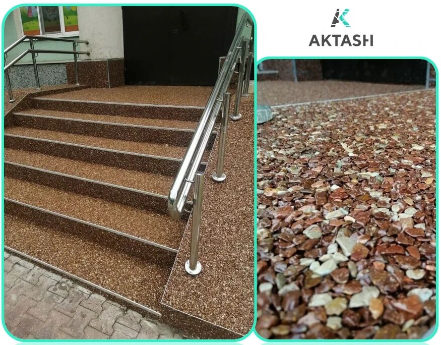 Каменный ковёр и продукция от Акташ